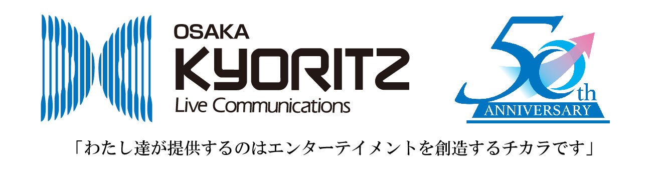  osaka_kyoritz